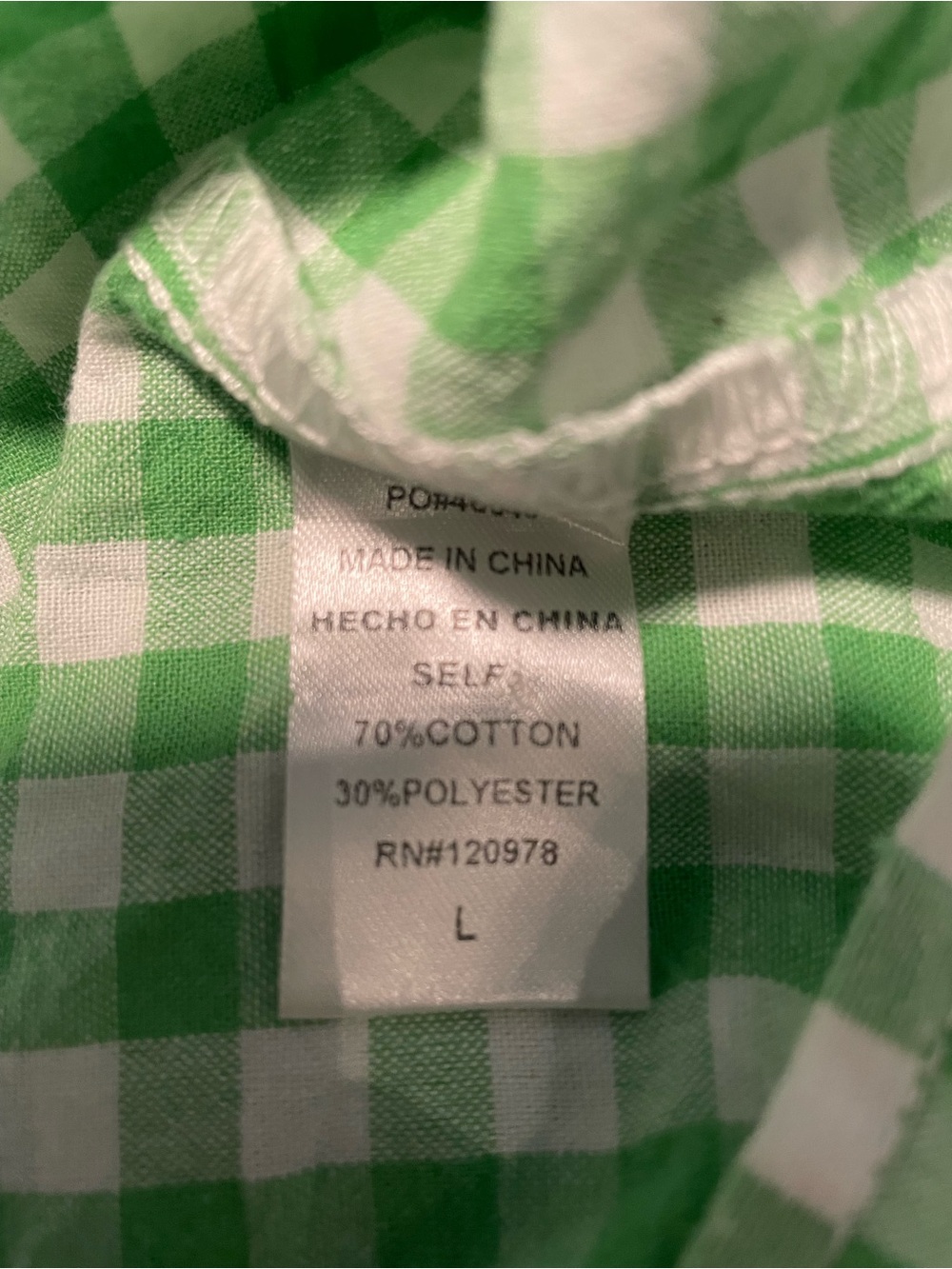 entro Green and White Gingham Ruffle Neck Blouse - Picture 5 of 5